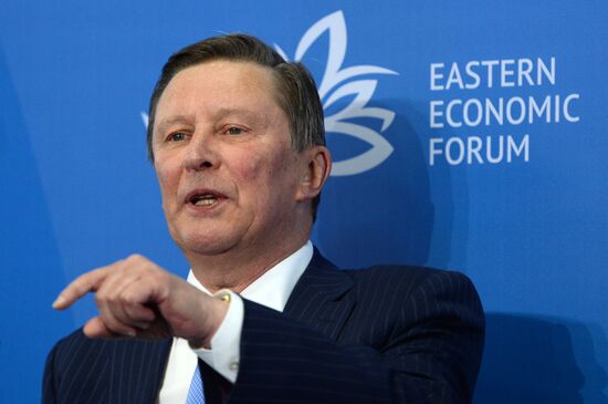 Eastern Economic Forum. Day Two