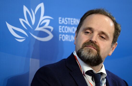 Eastern Economic Forum. Day Two