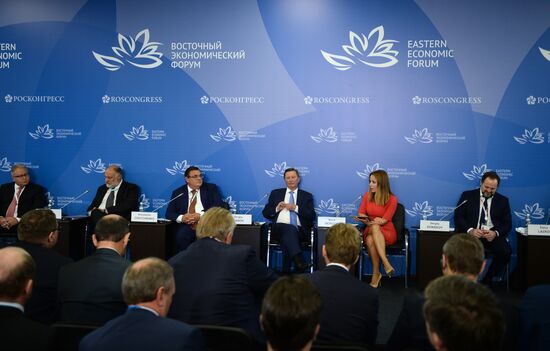 Eastern Economic Forum. Day Two