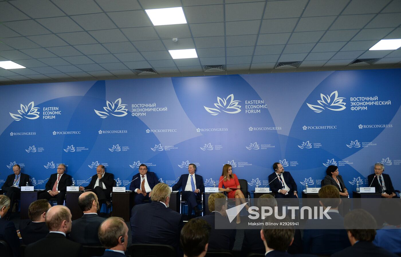 Eastern Economic Forum. Day Two