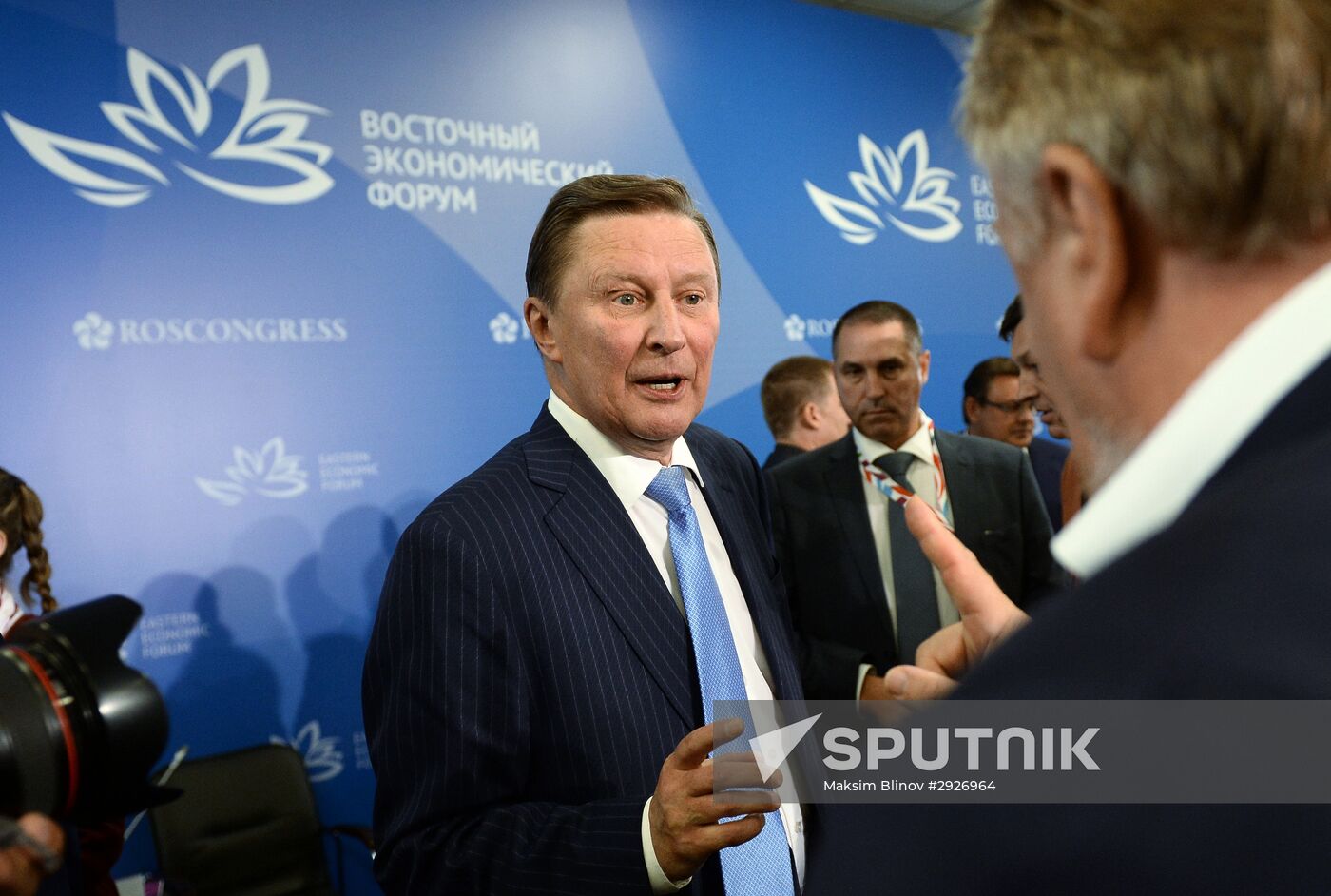 Eastern Economic Forum. Day Two