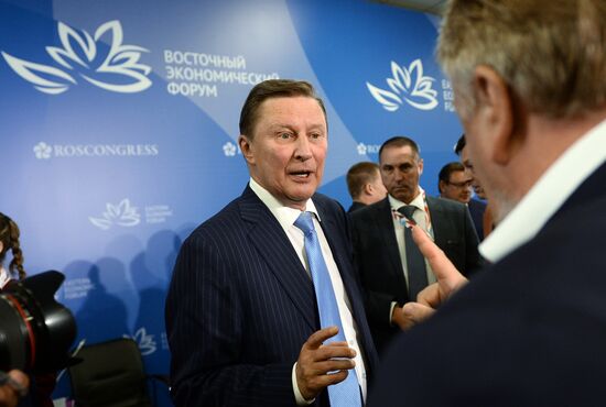 Eastern Economic Forum. Day Two