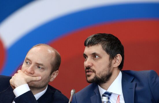 Eastern Economic Forum. Day Two