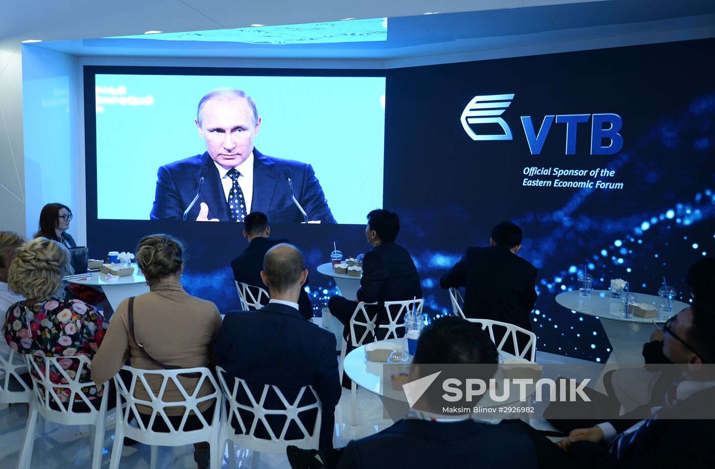 Eastern Economic Forum. Day Two