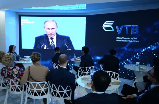 Eastern Economic Forum. Day Two