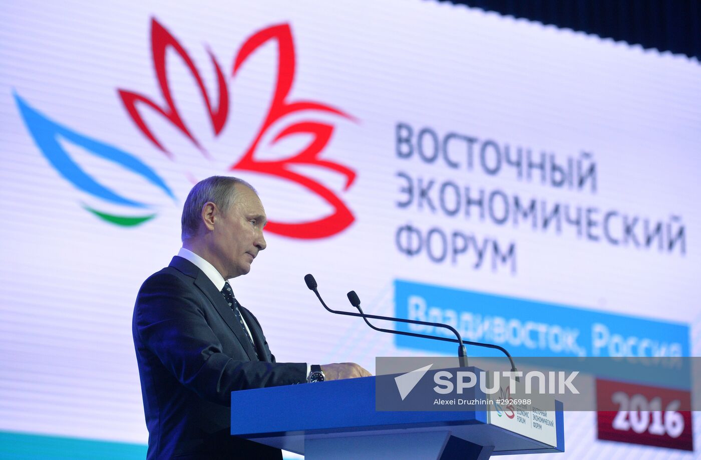 Russian President Vladimir Putin visits Far Eastern Federal District