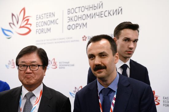 Eastern Economic Forum. Day Two