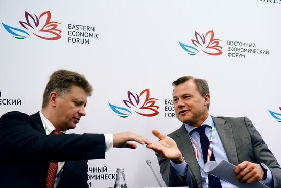 Eastern Economic Forum. Day Two