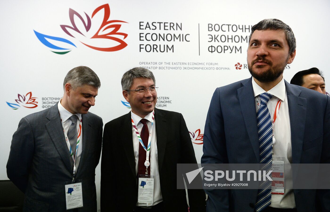 Eastern Economic Forum. Day Two