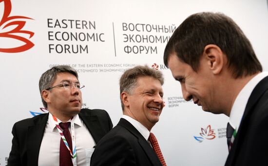 Eastern Economic Forum. Day Two