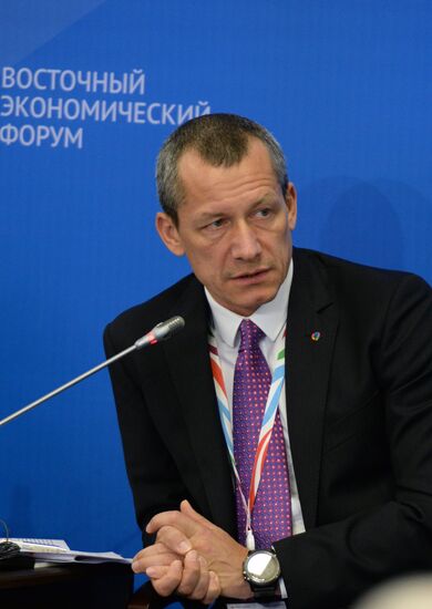 Eastern Economic Forum. Day Two