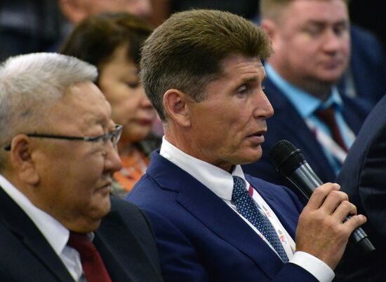 Eastern Economic Forum. Day Two