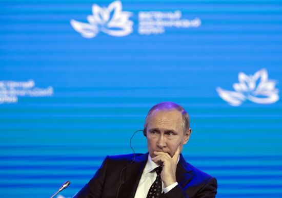 Russian President Vladimir Putin visits Far Eastern Federal District