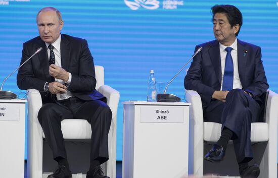 Russian President Vladimir Putin visits Far Eastern Federal District