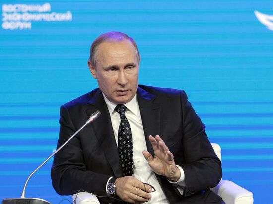 Russian President Vladimir Putin visits Far Eastern Federal District