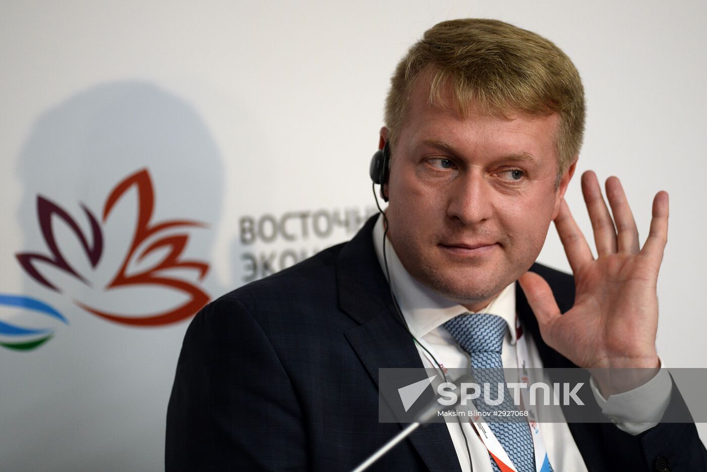Eastern Economic Forum. Day Two