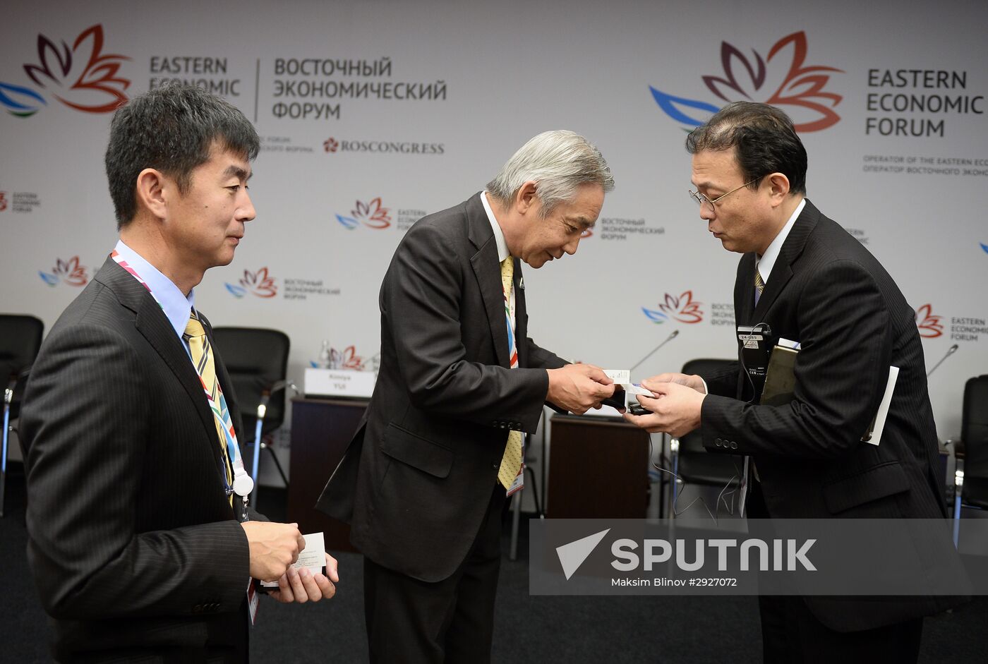 Eastern Economic Forum. Day Two