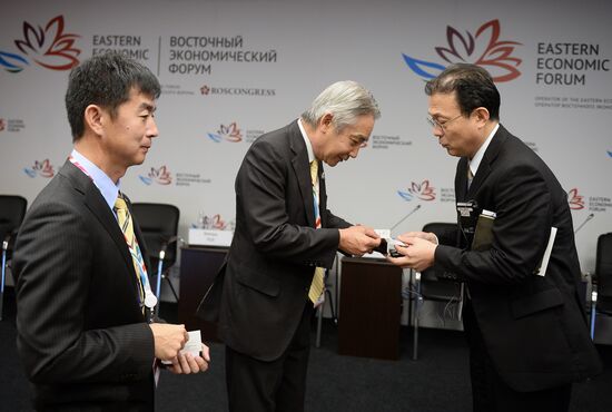 Eastern Economic Forum. Day Two