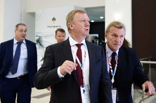 Eastern Economic Forum. Day Two