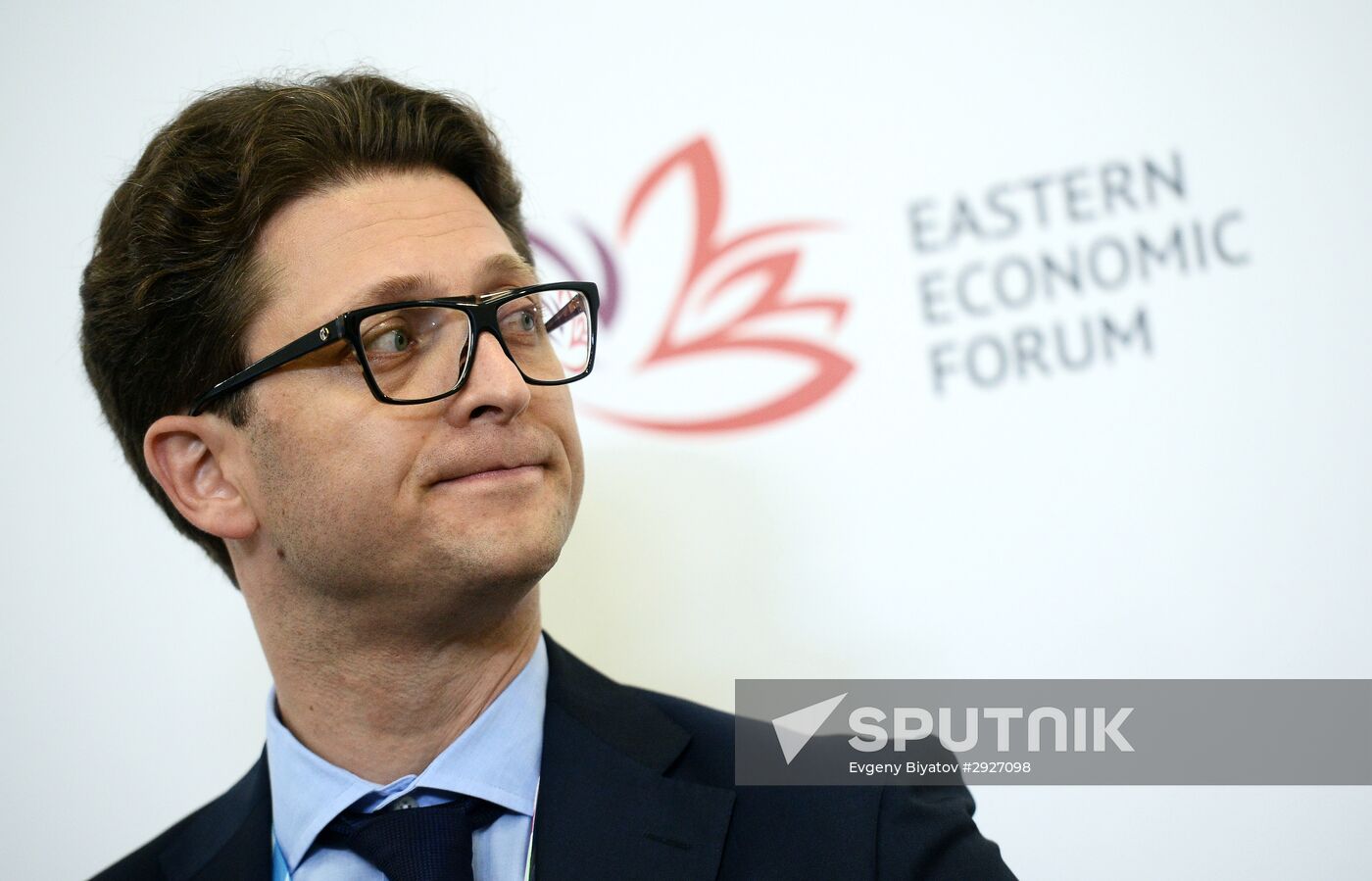 Eastern Economic Forum. Day Two