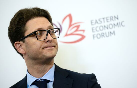 Eastern Economic Forum. Day Two