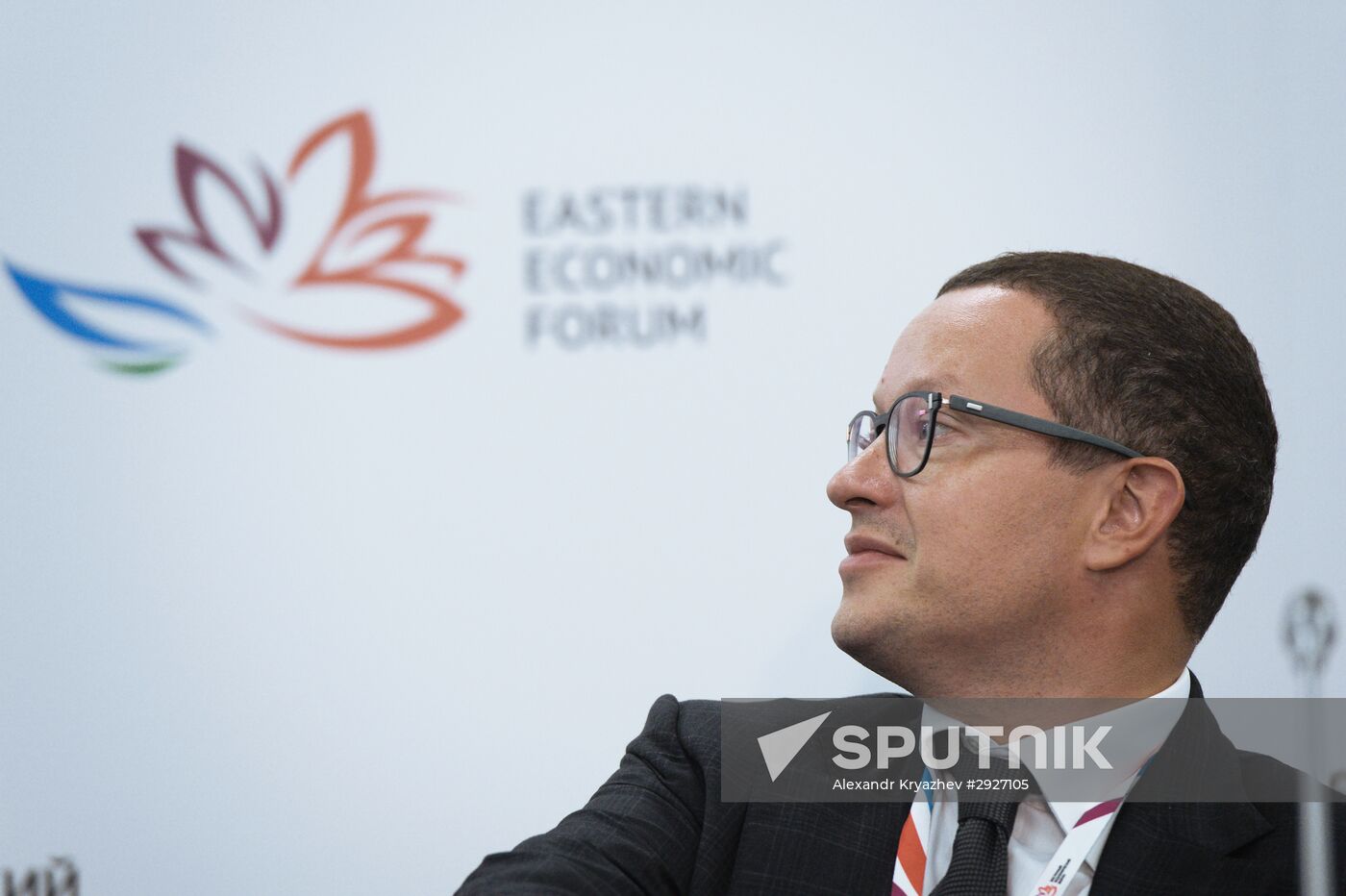 Eastern Economic Forum. Day Two