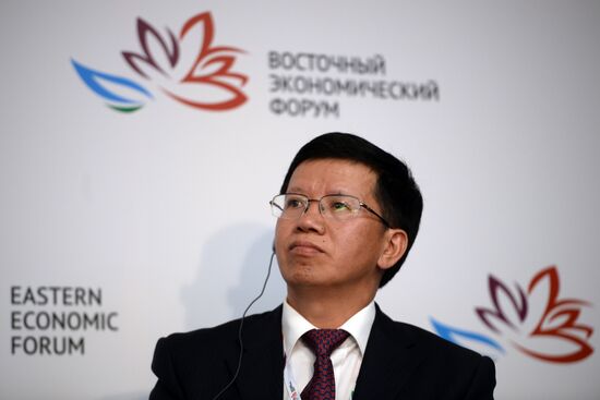 Eastern Economic Forum. Day Two