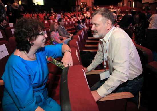 The First International BRICS Film Festival in India