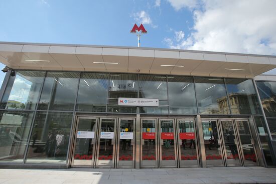 The South entrance lobby of Kutuzovo station opens in Moscow