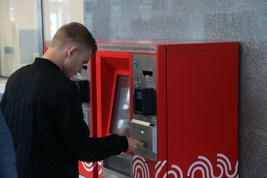 The South entrance lobby of Kutuzovo station opens in Moscow