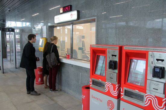 The South entrance lobby of Kutuzovo station opens in Moscow