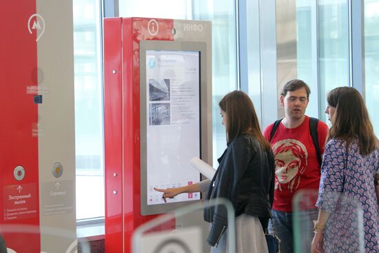 The South entrance lobby of Kutuzovo station opens in Moscow