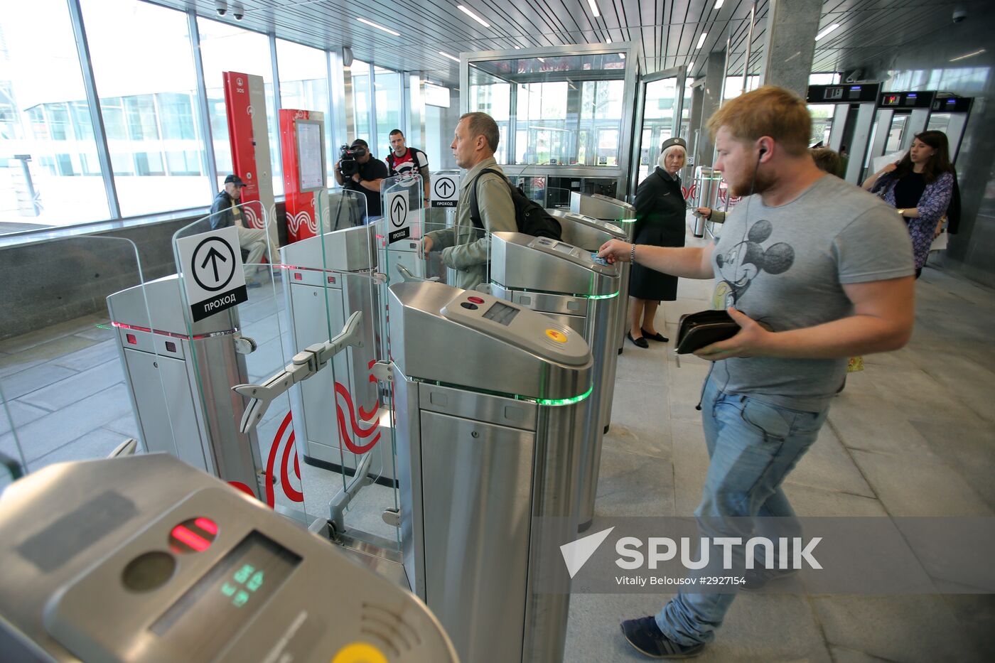 The South entrance lobby of Kutuzovo station opens in Moscow