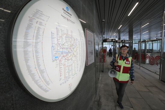 The South entrance lobby of Kutuzovo station opens in Moscow