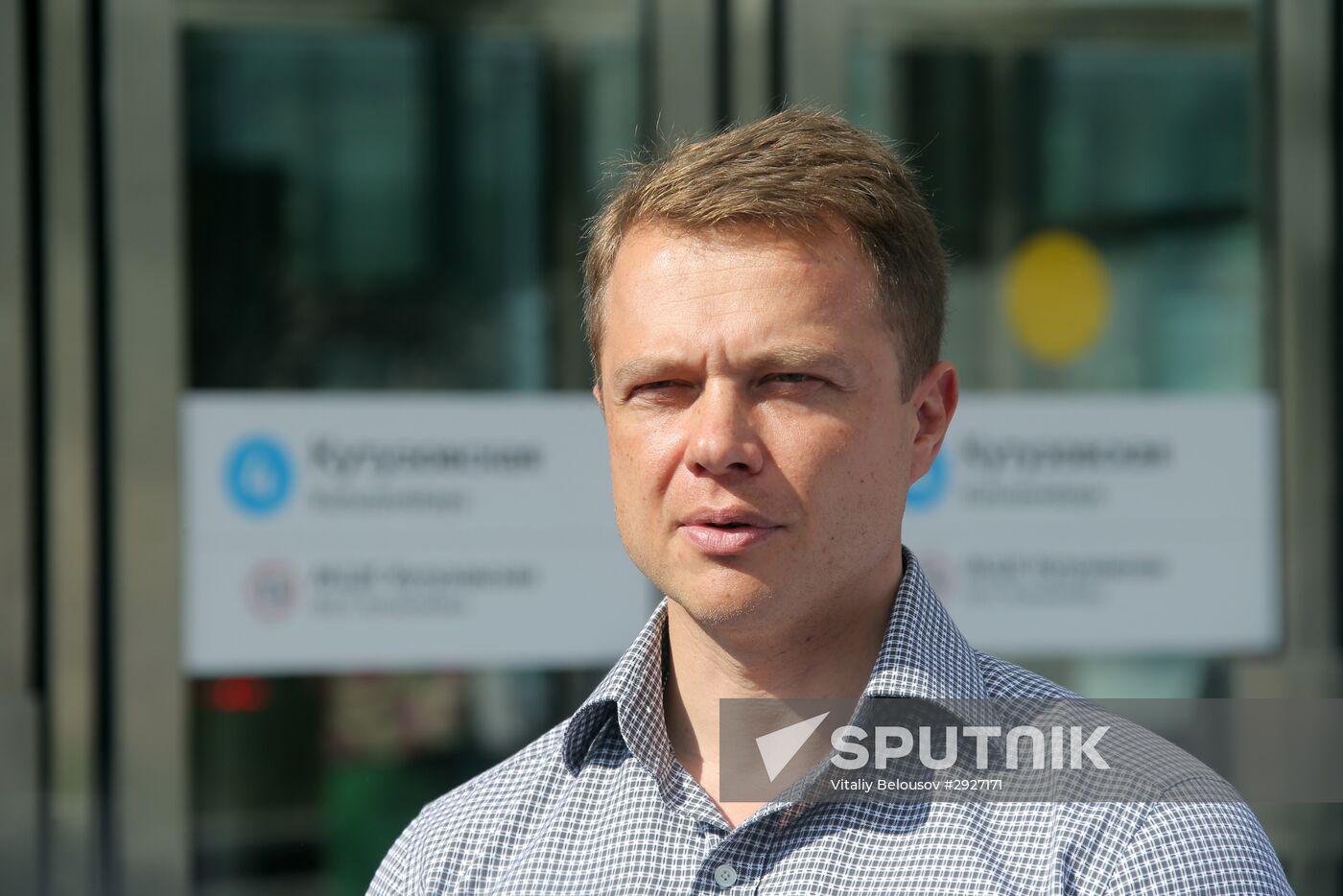 The South entrance lobby of Kutuzovo station opens in Moscow