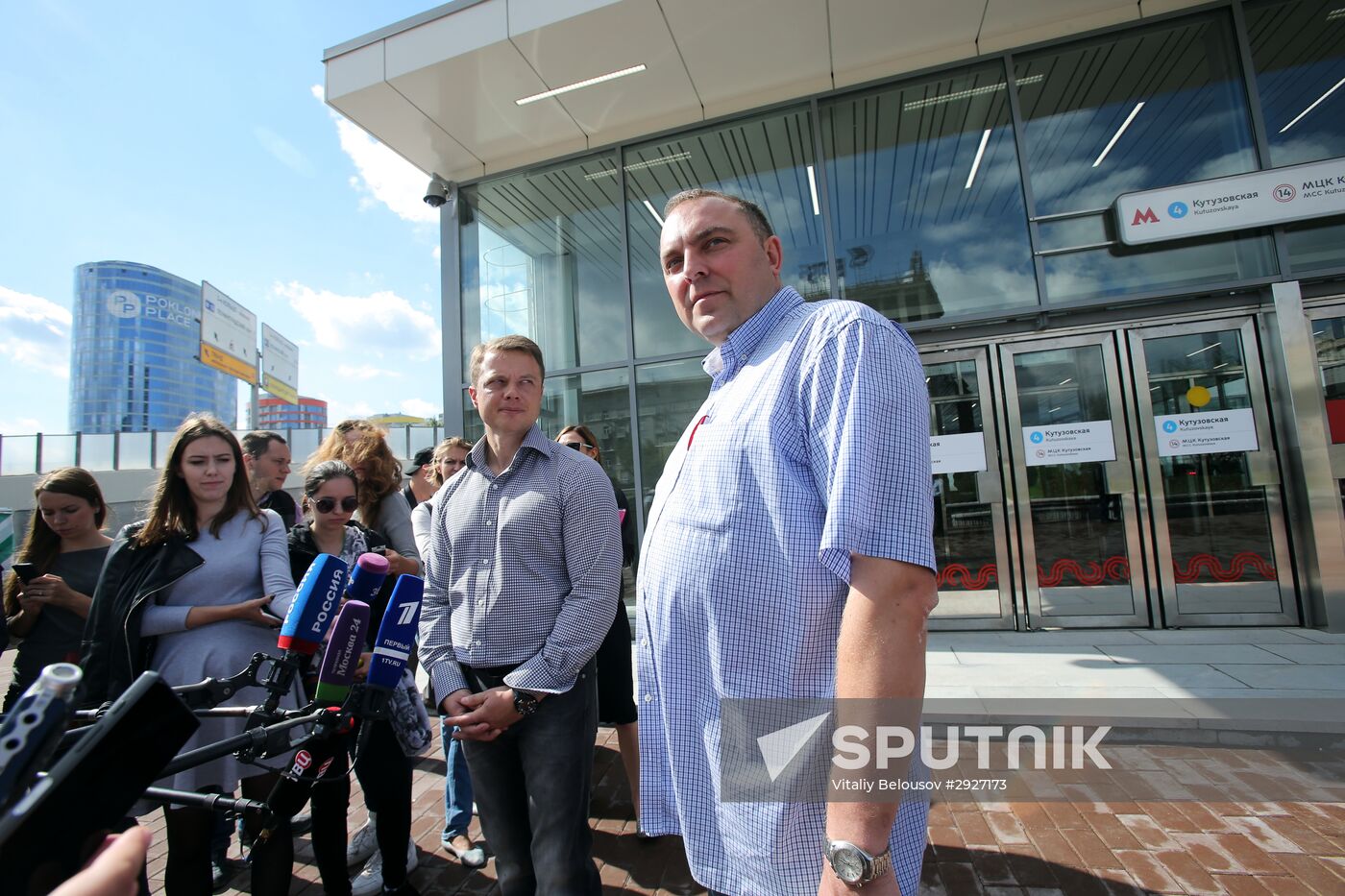 The South entrance lobby of Kutuzovo station opens in MoscowKutuzovo