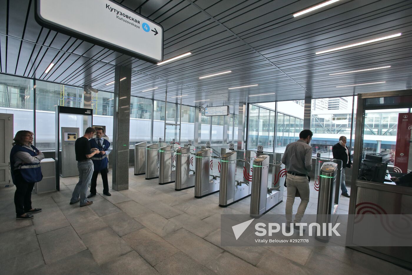 The South entrance lobby of Kutuzovo station opens in Moscow