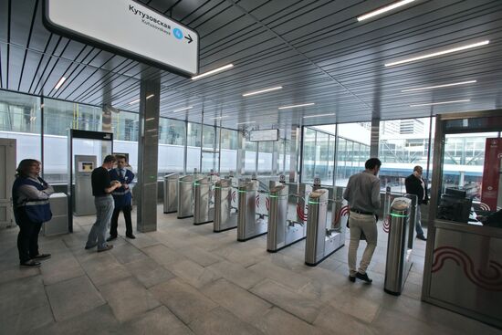 The South entrance lobby of Kutuzovo station opens in Moscow