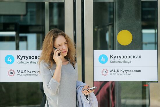 The South entrance lobby of Kutuzovo station opens in Moscow