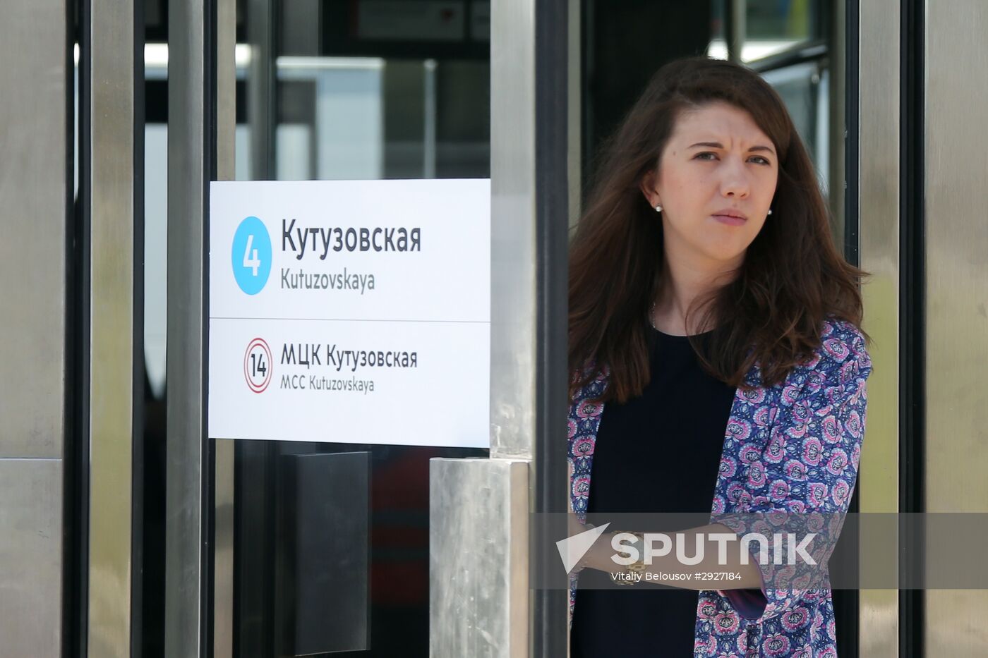 The South entrance lobby of Kutuzovo station opens in Moscow