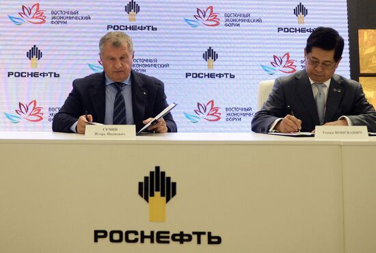 Eastern Economic Forum. Day one