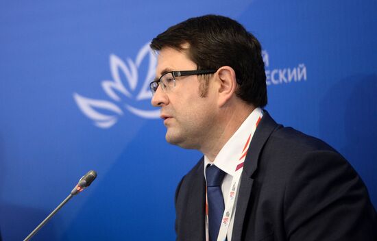 Eastern Economic Forum. Day one