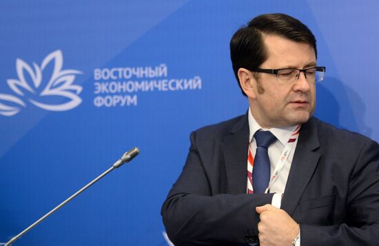 Eastern Economic Forum. Day one