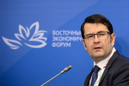 Eastern Economic Forum. Day one