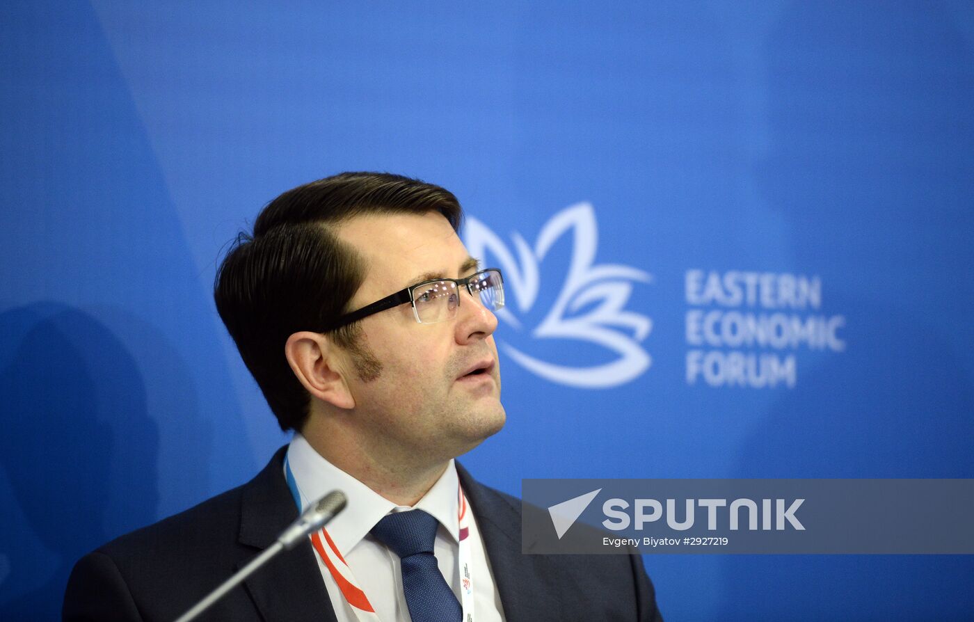 Eastern Economic Forum. Day one