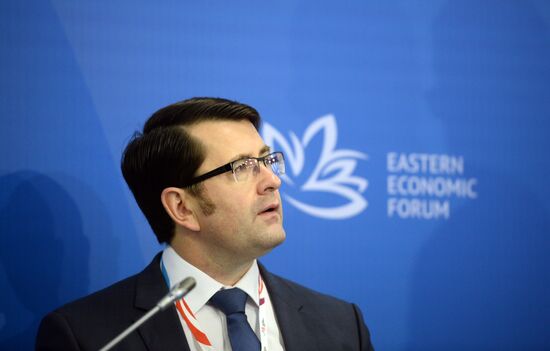 Eastern Economic Forum. Day one