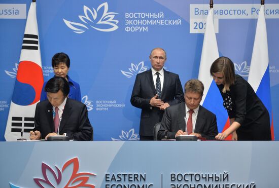 Russian President Vladimir Putin on a visit to Far Eastern Federal District. Day Two
