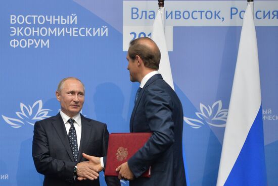 Russian President Vladimir Putin on a visit to Far Eastern Federal District. Day Two