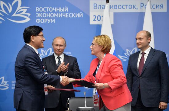 Russian President Vladimir Putin on a visit to Far Eastern Federal District. Day Two