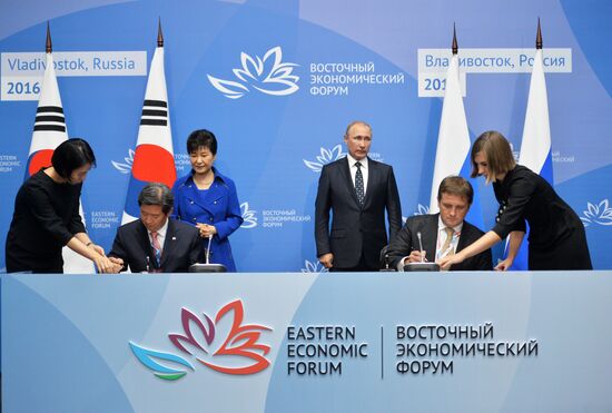 Russian President Vladimir Putin visits Far Eastern Federal District